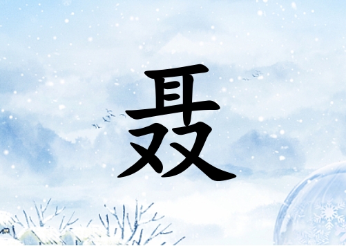 кˮ_кˮ100
