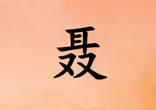 к_к100
