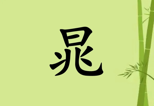 кľ_кľ100