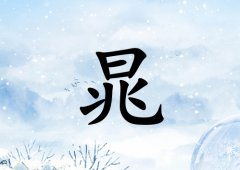кˮ_кˮ100