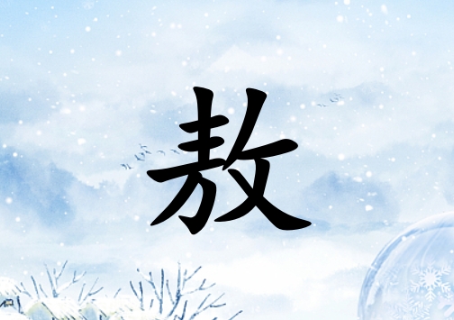 հкˮ_հкˮ100