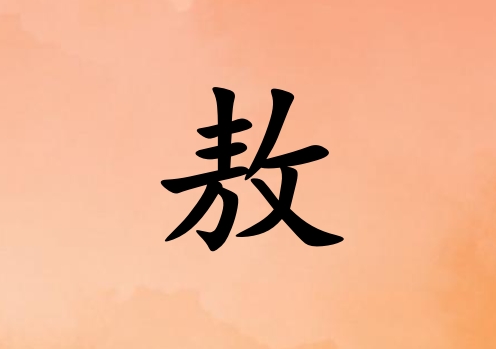 հк_հк100