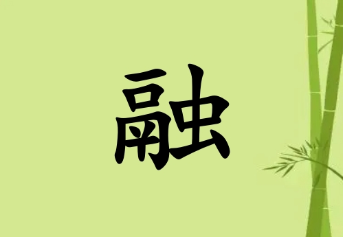 кľ_кľ100