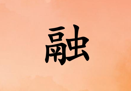 к_к100