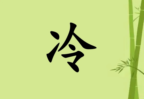 кľ_кľ100
