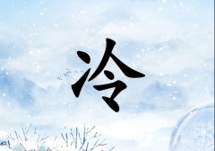 кˮ_кˮ100