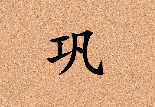 չк_չк100