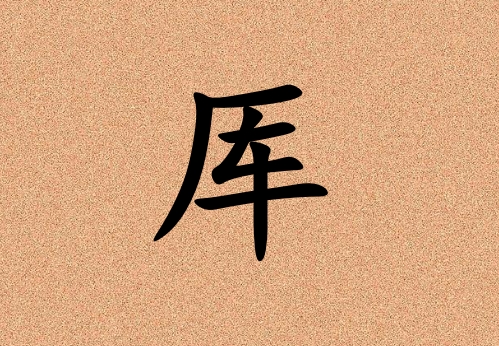 к_к100