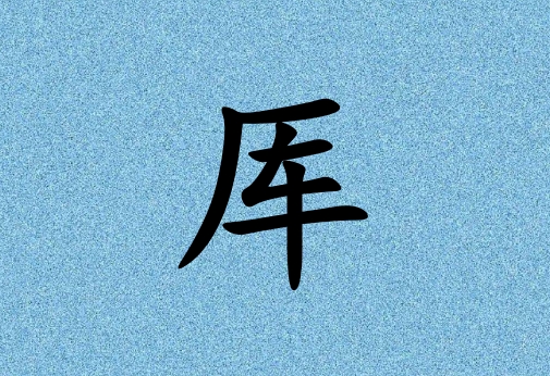 кˮ_кˮ100