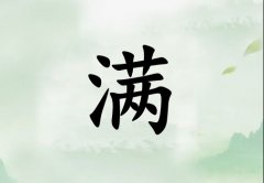кľ_кľ100