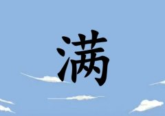 кˮ_кˮ100