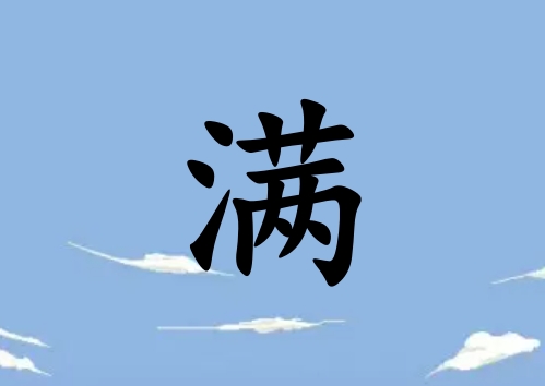 кˮ_кˮ100