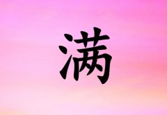 к_к100
