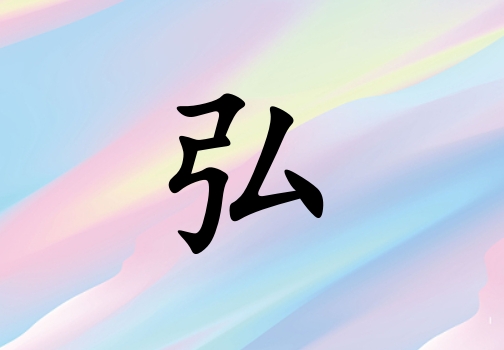 պк_պк100