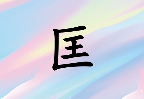 տк_տк100