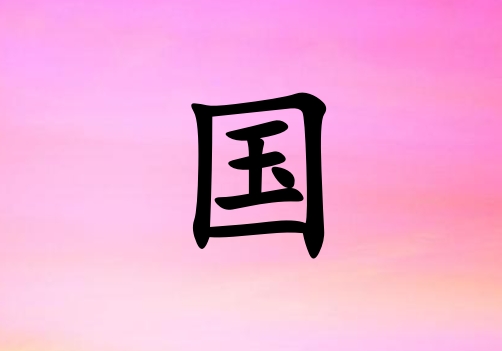 չк_չк100