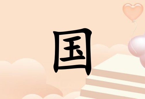 չк_չк100
