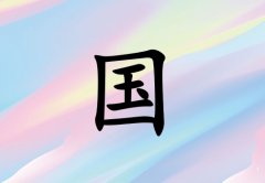 չк_չк100
