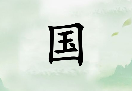 չкľ_չкľ100
