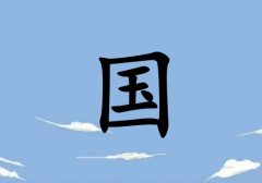 չкˮ_չкˮ100