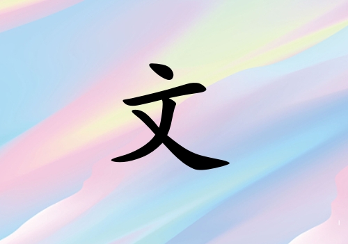 к_к100