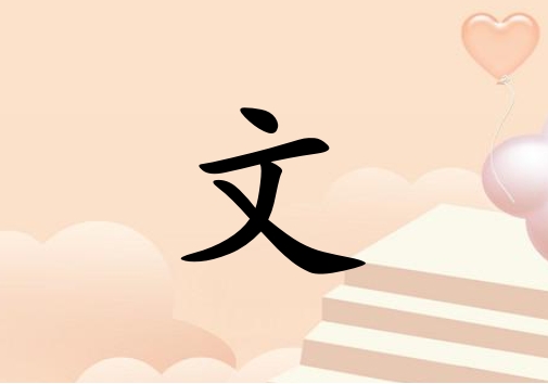 к_к100