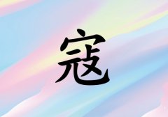 տк_տк100