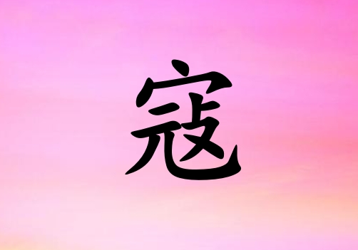 տк_տк100