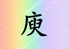 к_к100