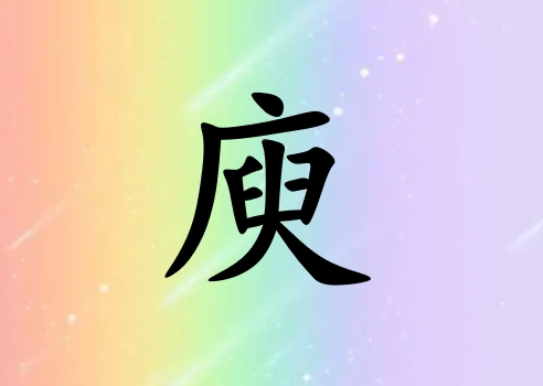 к_к100