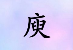 кˮ_кˮ100