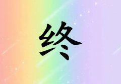 к_к100