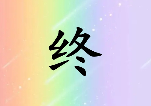к_к100