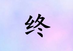 кˮ_кˮ100