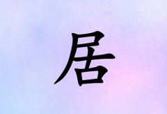 վкˮ_վкˮ100
