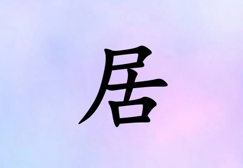 վкˮ_վкˮ100