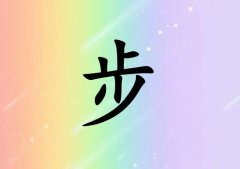 ղк_ղк100