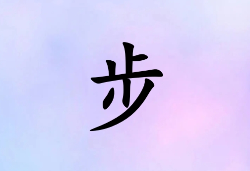 ղкˮ_ղкˮ100