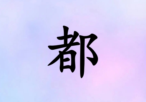 նкˮ_նкˮ100