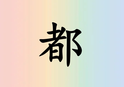 նк_նк100