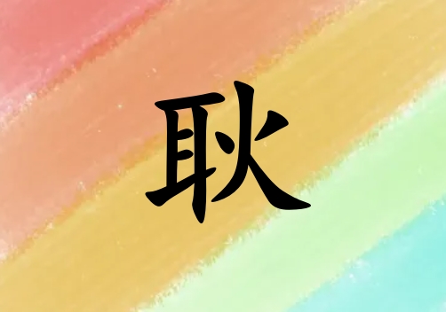 չк_չк100