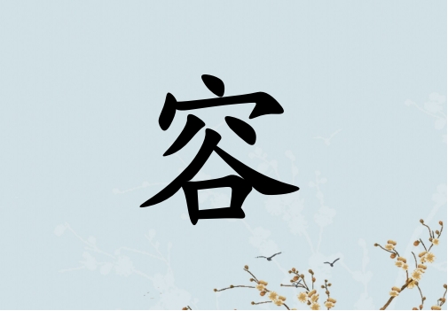к_к100