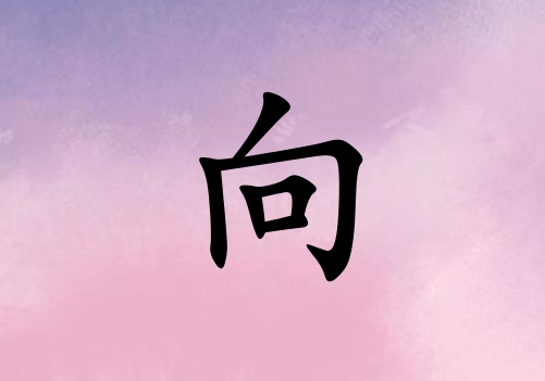 к_к100