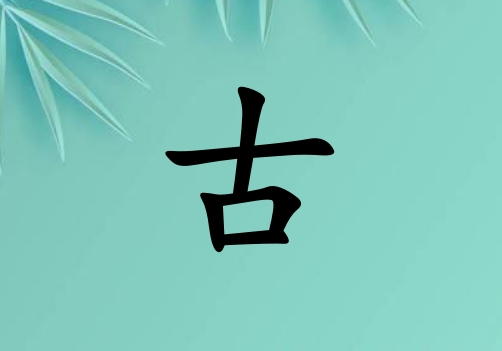 չкľ_չкľ100