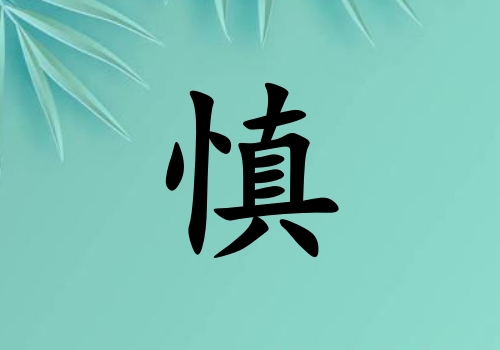 кľ_кľ100