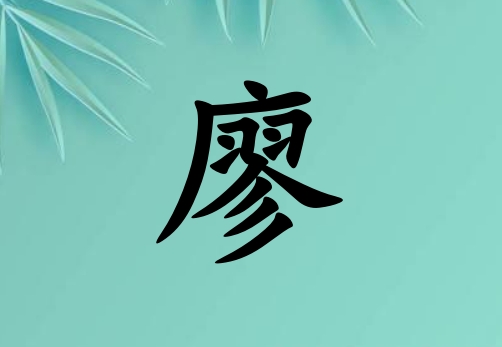 кľ_кľ100