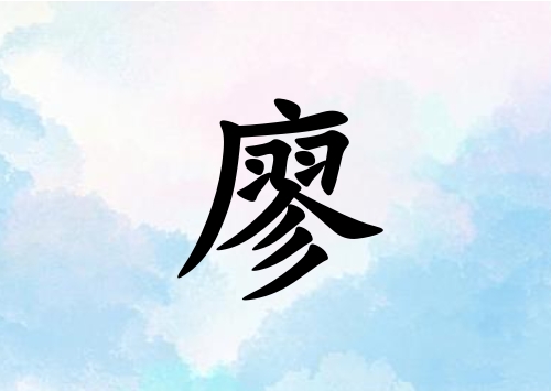 кˮ_кˮ100