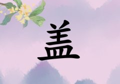 ոŮ_ոŮ100