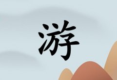 Ů_Ů100