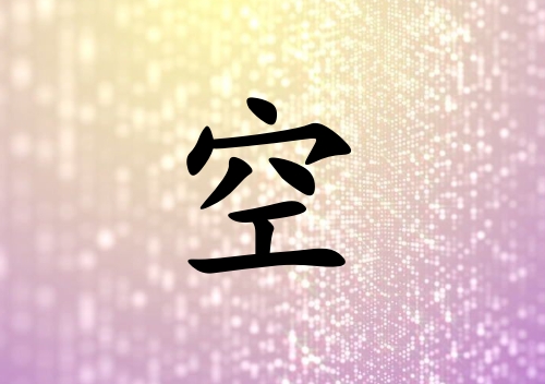 տŮ_տŮ100